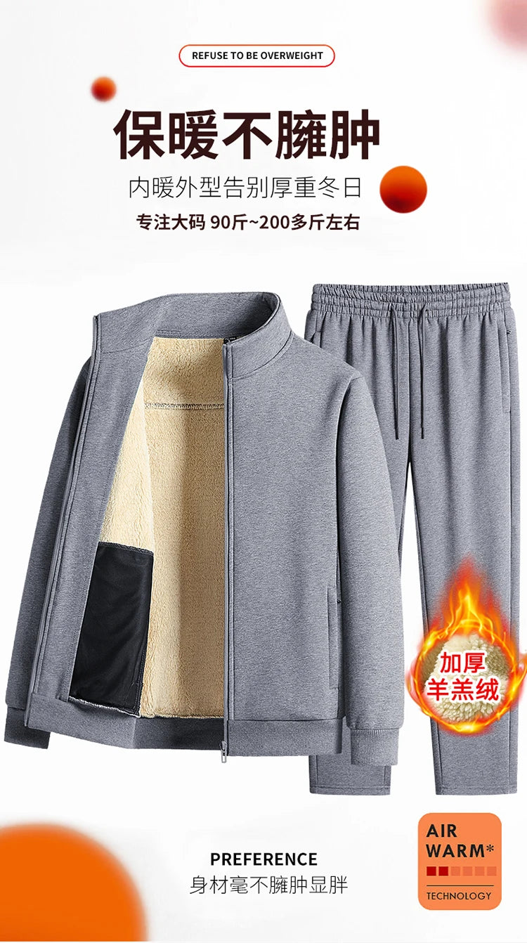 Men Lamb Wool Set Winter Tracksuit Hooded Sweat Shirt+Pant 2-piece Set Sports Suit Fleece Thickened Sportswear Men Tracksuit