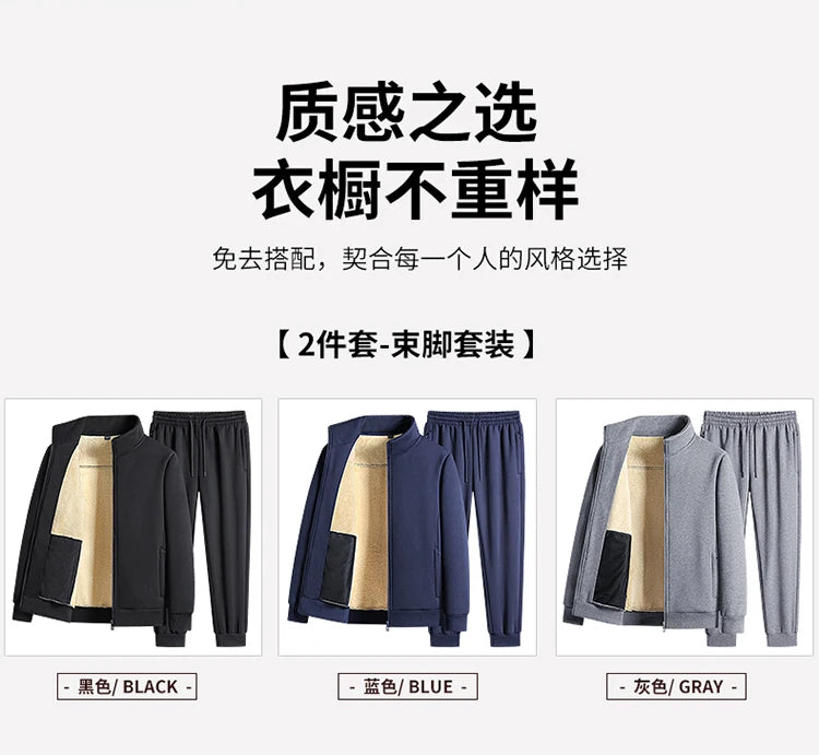 Men Lamb Wool Set Winter Tracksuit Hooded Sweat Shirt+Pant 2-piece Set Sports Suit Fleece Thickened Sportswear Men Tracksuit