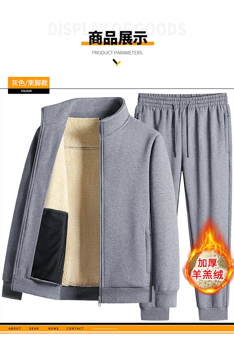 Men Lamb Wool Set Winter Tracksuit Hooded Sweat Shirt+Pant 2-piece Set Sports Suit Fleece Thickened Sportswear Men Tracksuit