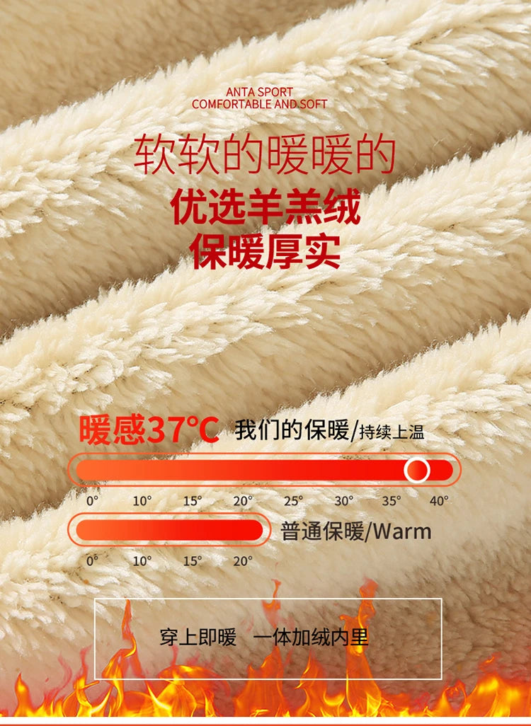 Men Lamb Wool Set Winter Tracksuit Hooded Sweat Shirt+Pant 2-piece Set Sports Suit Fleece Thickened Sportswear Men Tracksuit