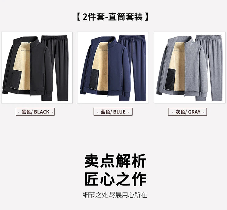 Men Lamb Wool Set Winter Tracksuit Hooded Sweat Shirt+Pant 2-piece Set Sports Suit Fleece Thickened Sportswear Men Tracksuit