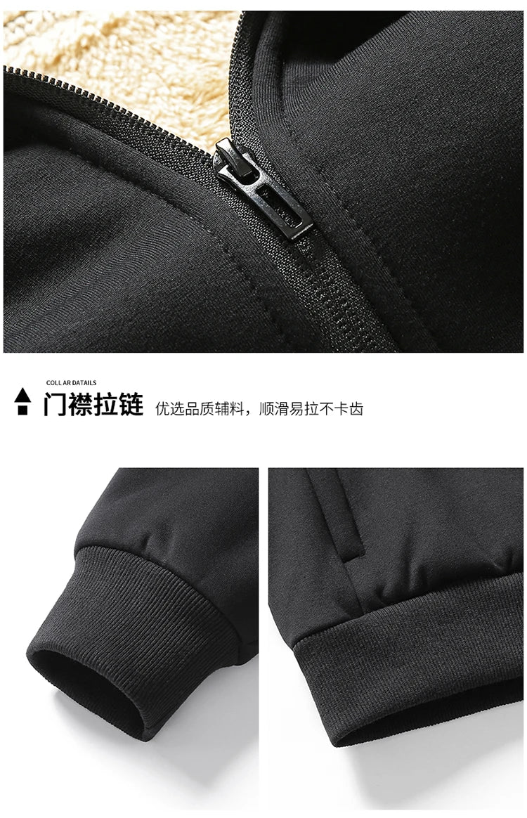 Men Lamb Wool Set Winter Tracksuit Hooded Sweat Shirt+Pant 2-piece Set Sports Suit Fleece Thickened Sportswear Men Tracksuit