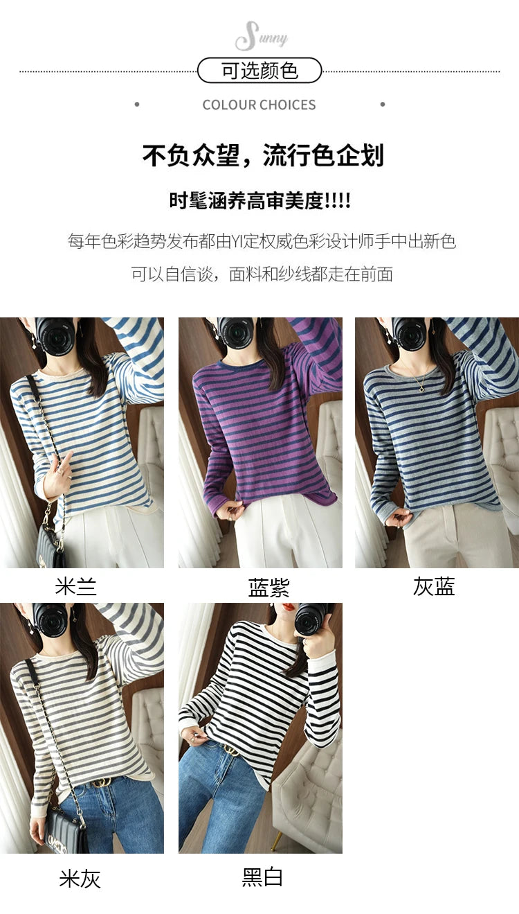 Women 100% Cotton Sweater Curled O-neck Strip Pullover Autumn Winter Casual Knit Clothing Fashion Soft Bottoming Sweater Tops