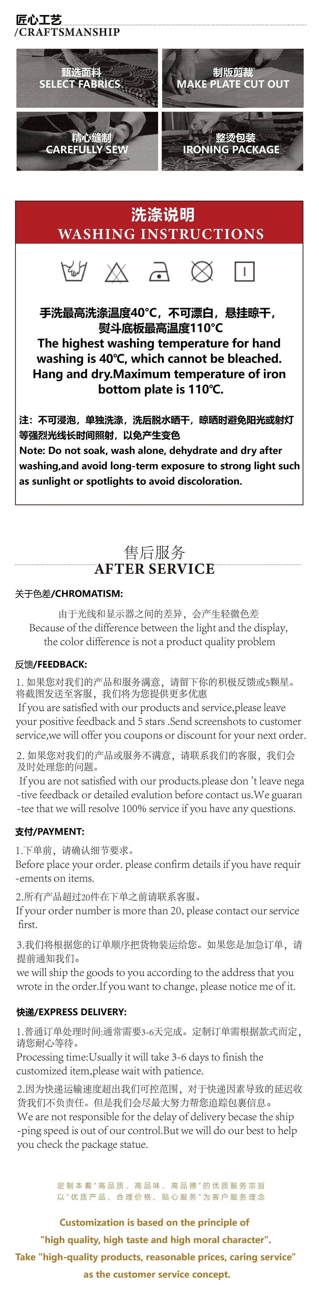 new fashion casual African ethnic solid color cotton men's casual embroidered jacket + pants 2 sets  mens clothes  funny suit