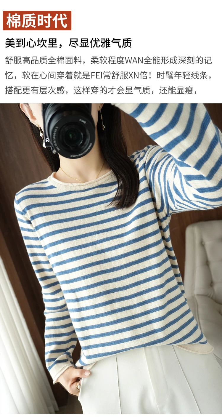 Women 100% Cotton Sweater Curled O-neck Strip Pullover Autumn Winter Casual Knit Clothing Fashion Soft Bottoming Sweater Tops